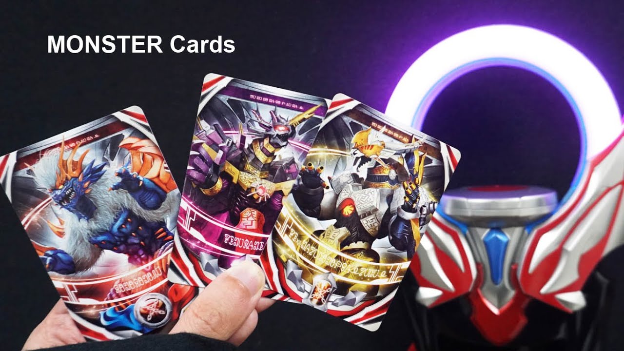 ORB Ring : Horoboros + Galactron Mk.2 + Gillvalis : Metsuboros! Ultra Replica Orb ring