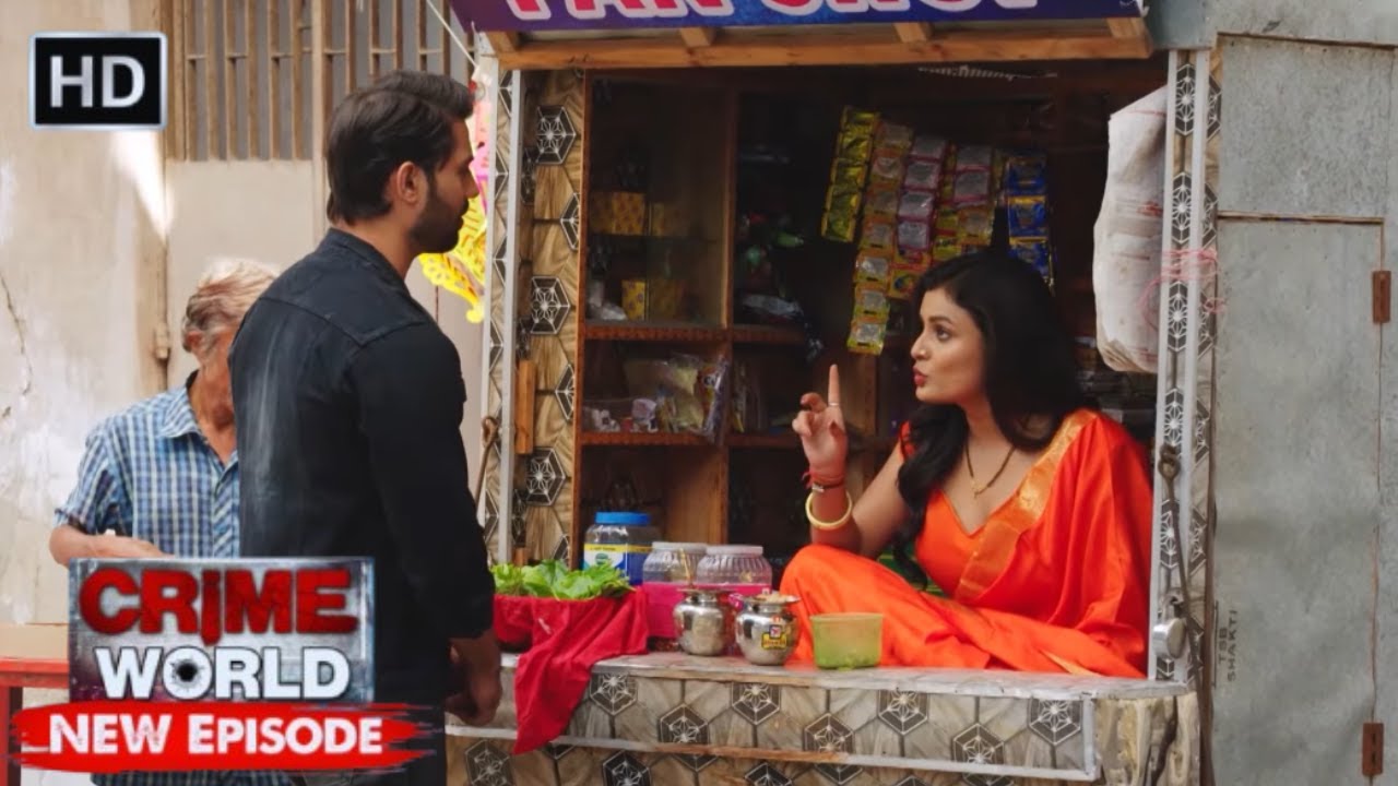 पांवली से प्यार | Crime World | Garam Masala