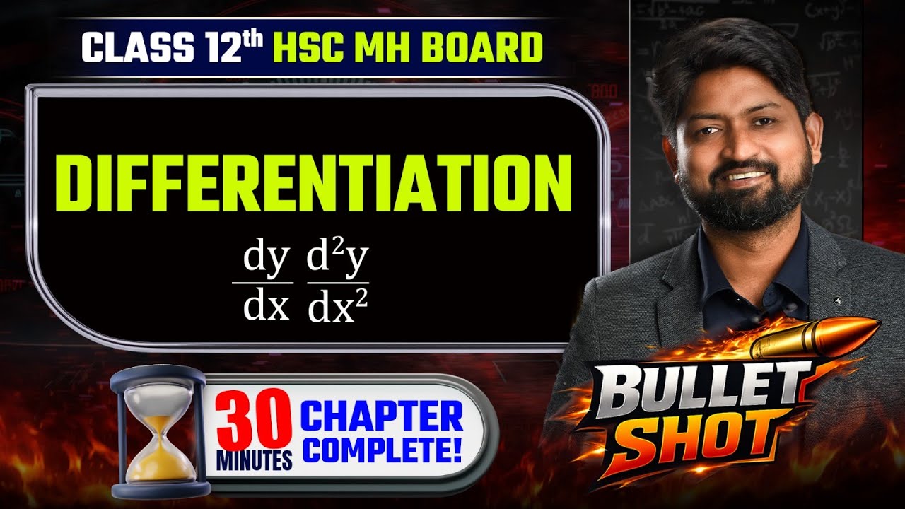 Complete Differentiation in 30 Minutes | HSC Board Class 12 Maths | bullet Shot | #hsc2026