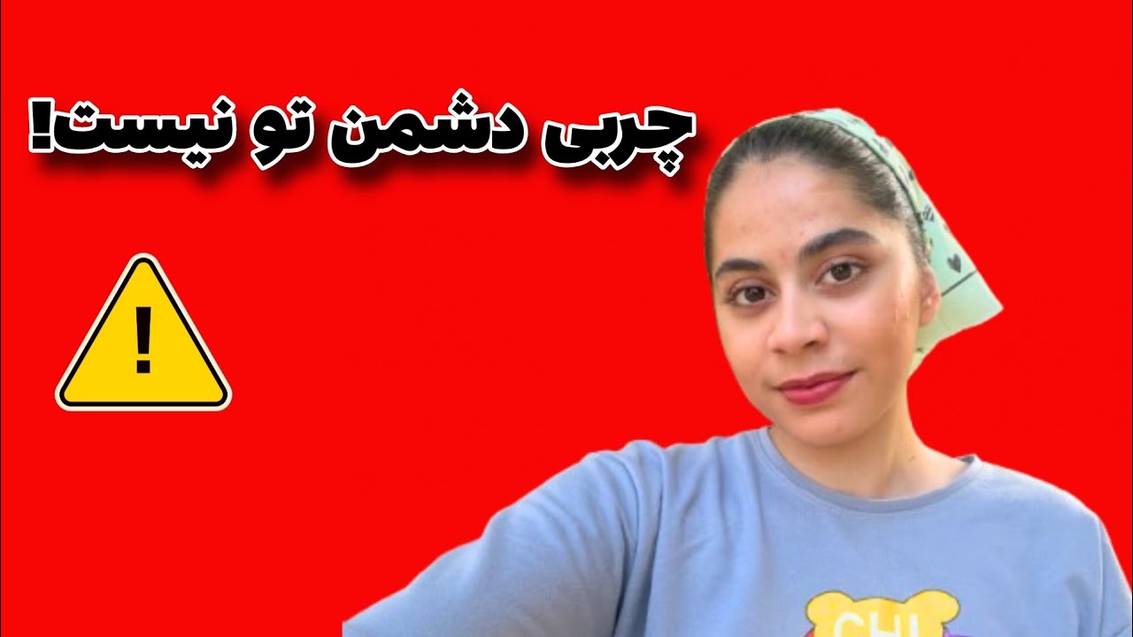 چربی‌های غذایی | چرا حذف چربی اشتباهه؟ (بررسی علمی)