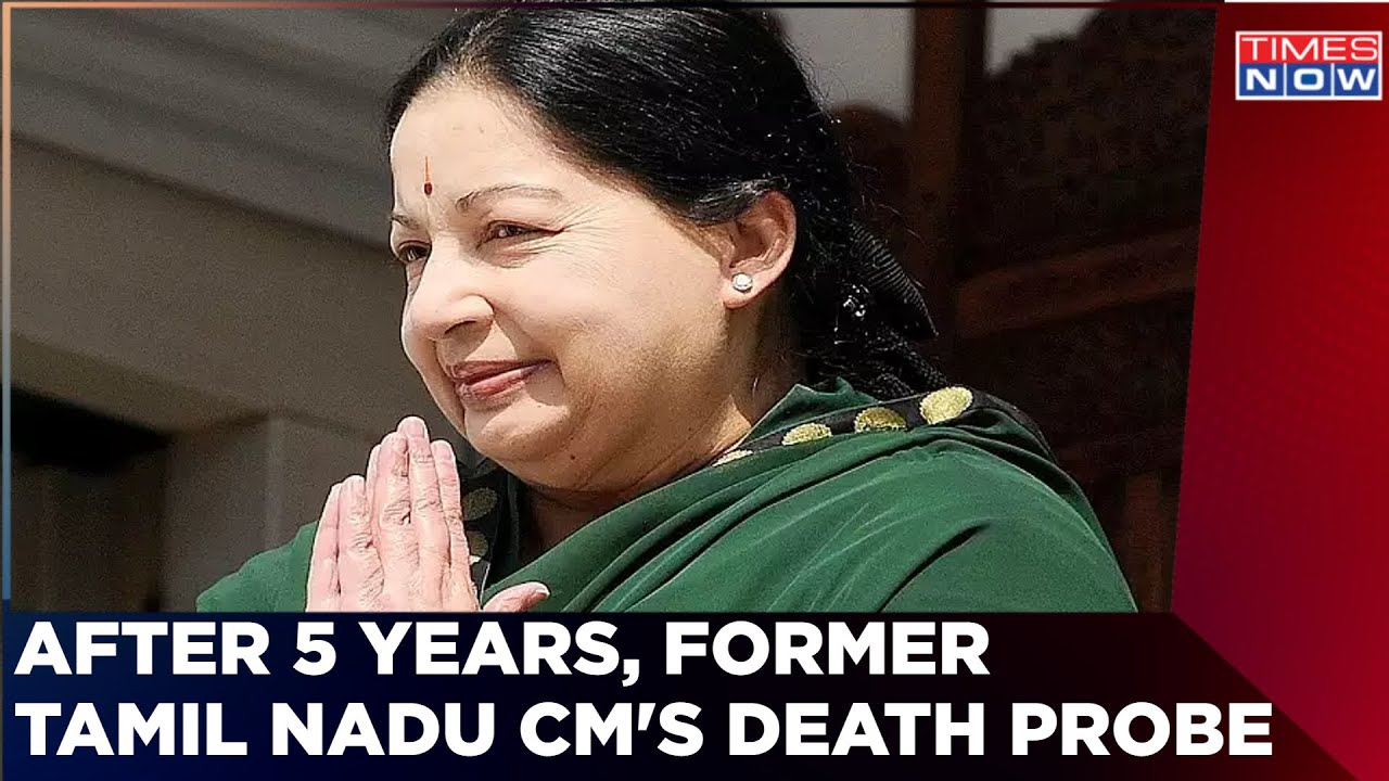 Five Years After Her Demise, Former TN CM Jaya's Death Probe Necessary To Reveal The Truth?