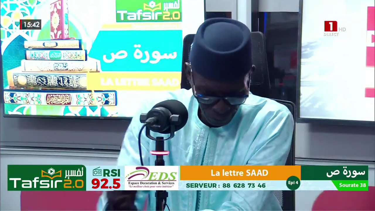 Oustaz Taïb Socé : « Les relations entre le Sénégal et le Maroc vont bien au-delà du football »