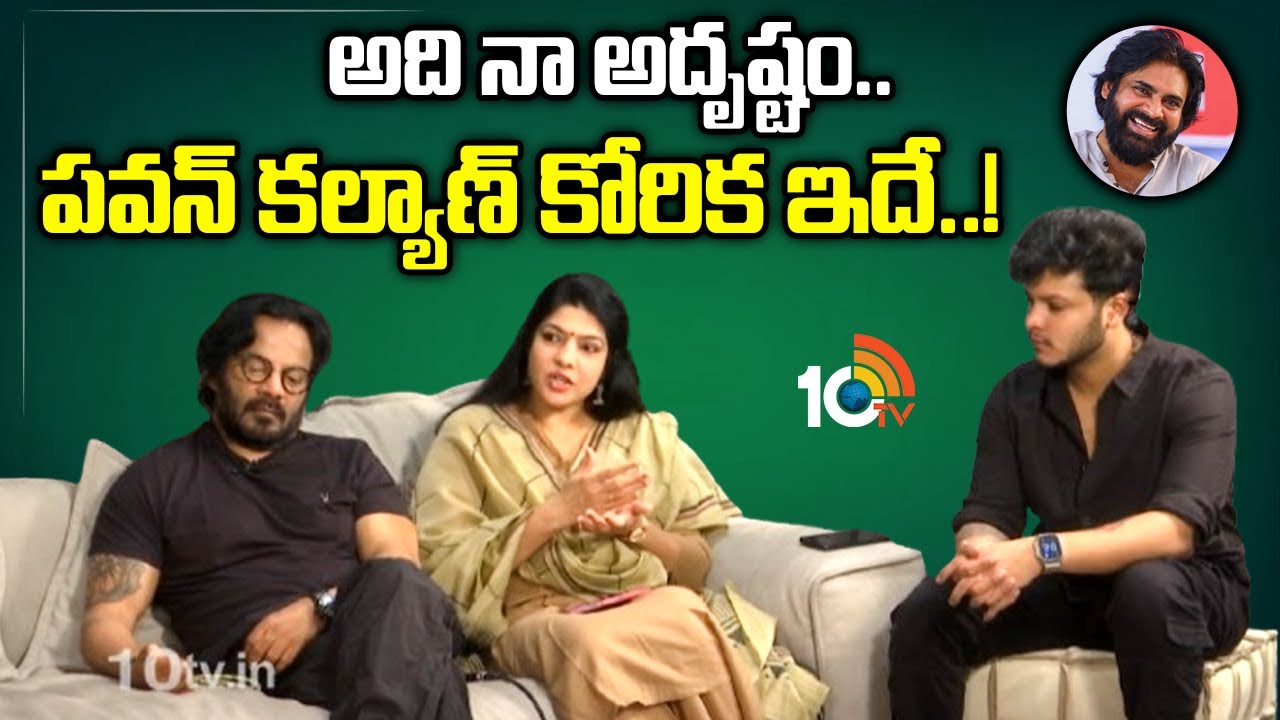 Art Director Anand Sai About Pawan Kalyan | Tirumala Temple | 10TV Ent