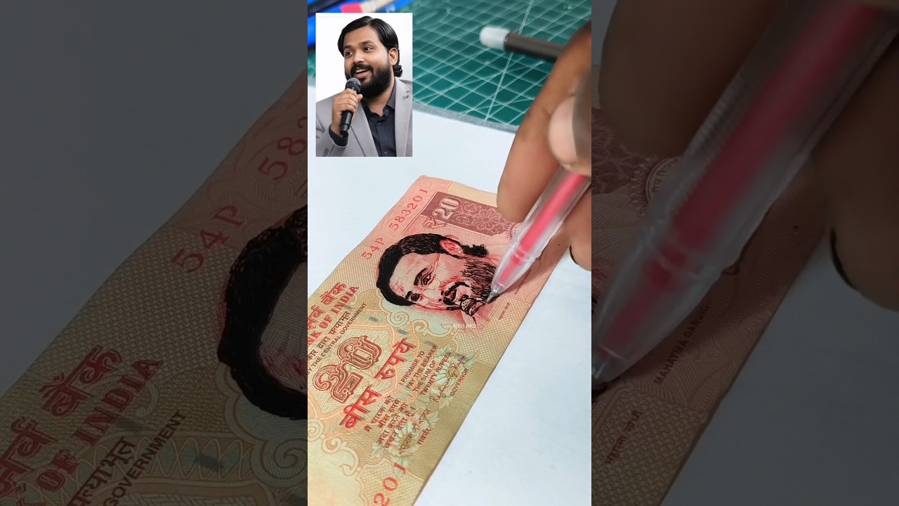 khan sir sketch on 20 rupees 😍✍️#shorts #trending