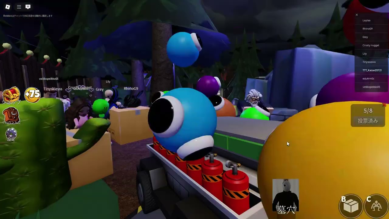 第一回【Roblox】が上手い人はゲーム音が聞こえなくても上手いのか