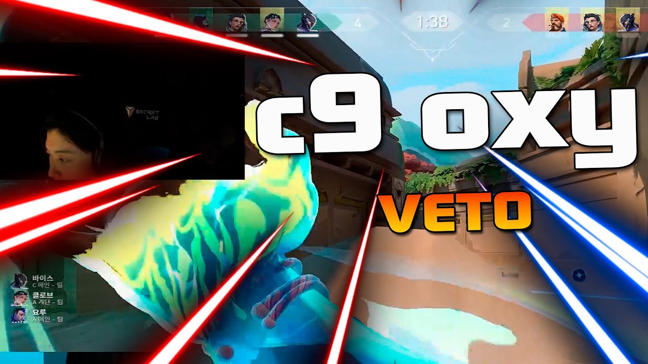 C9 OXY выходит в RADIANT RANKED с новым агентом VETO