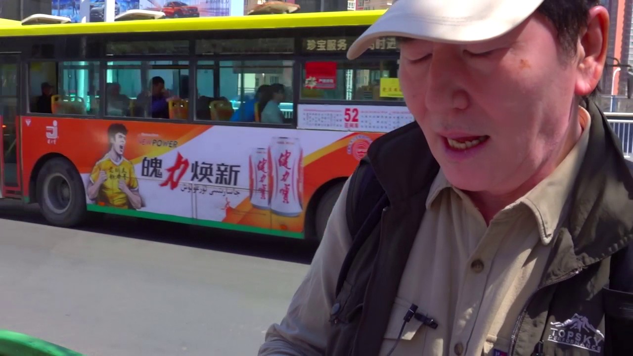 Шинжаан Уйгарын өөртөө засах орон