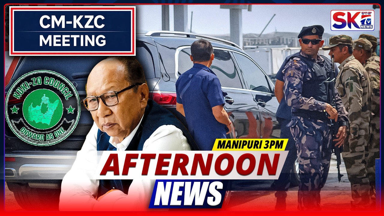 SKTV'S AFTERNOON MANIPURI NEWS [21/03/26 - 03:00 PM] [LIVE]