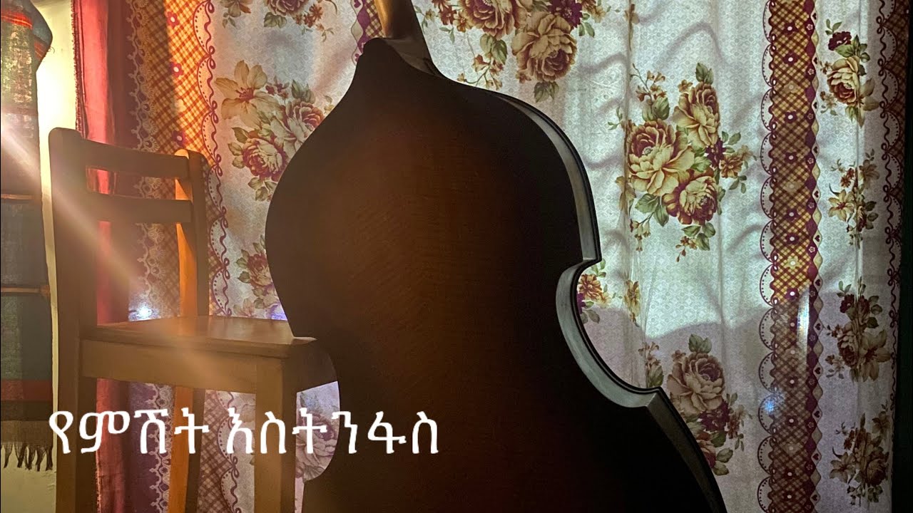 Evening breeze ~ EasyListening