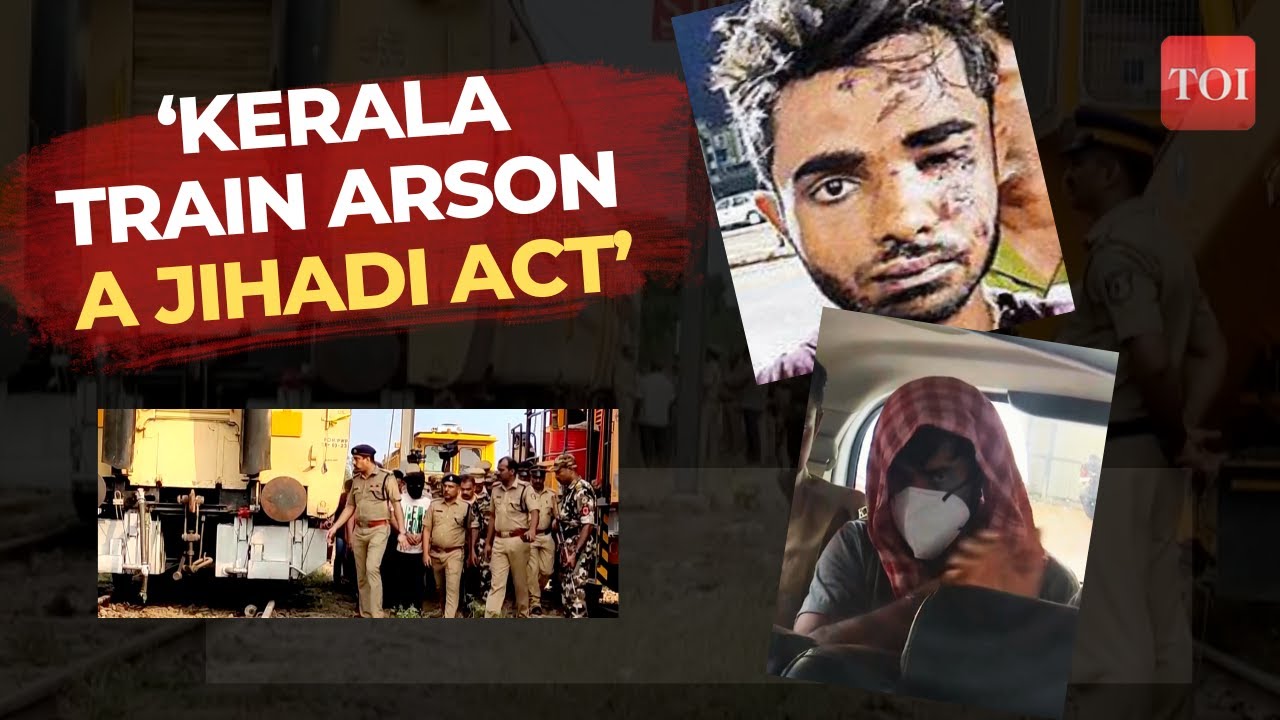 Kerala Train Arson Case: Self-radicalised Delhi man named in NIA chargsheet