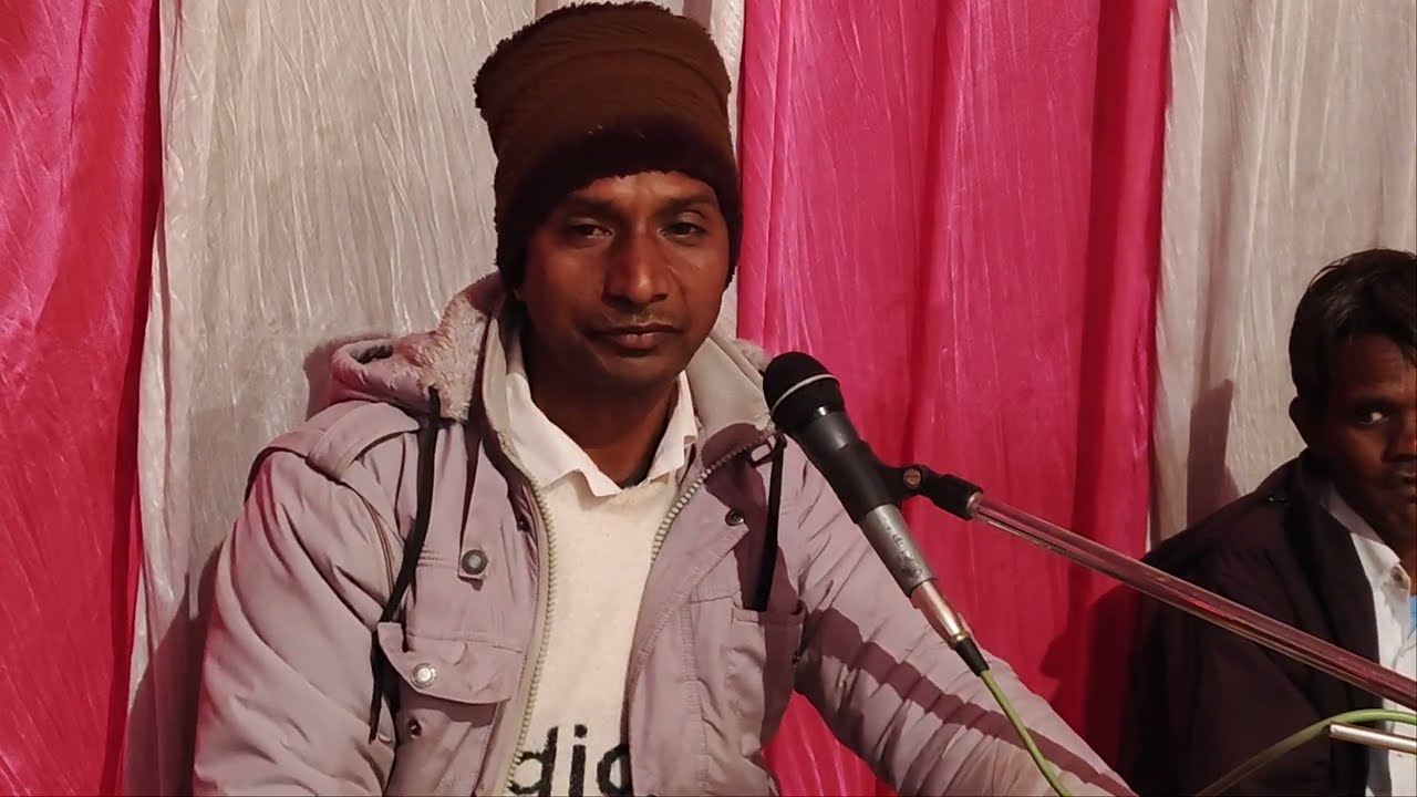साधो भाई अविगत लख्यो नहीं जाई॥Sadho Bhai Avigat Lakhyo Nahi Jai ॥ गायक नारु जी धनकोलीiमोः9828360918 
