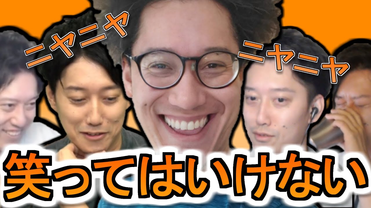 ニヤニヤが止まらない布団ちゃんまとめ