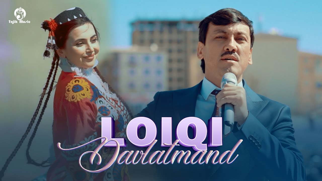 Loiqi Davlatmand - Best Music Navrouz 2025 / لویکی دولتمند - بهترین موسیقی نوروزی