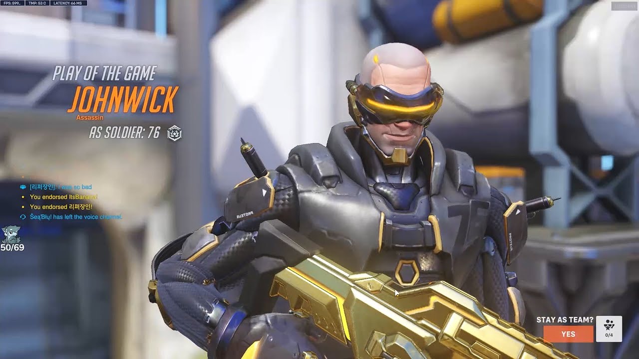 POTG! IDDQD CRAZY HUMANI AIMBOT SOLDIER 76 - ГЕЙМПЛЕЙ 20 СЕЗОНА OVERWATCH 2