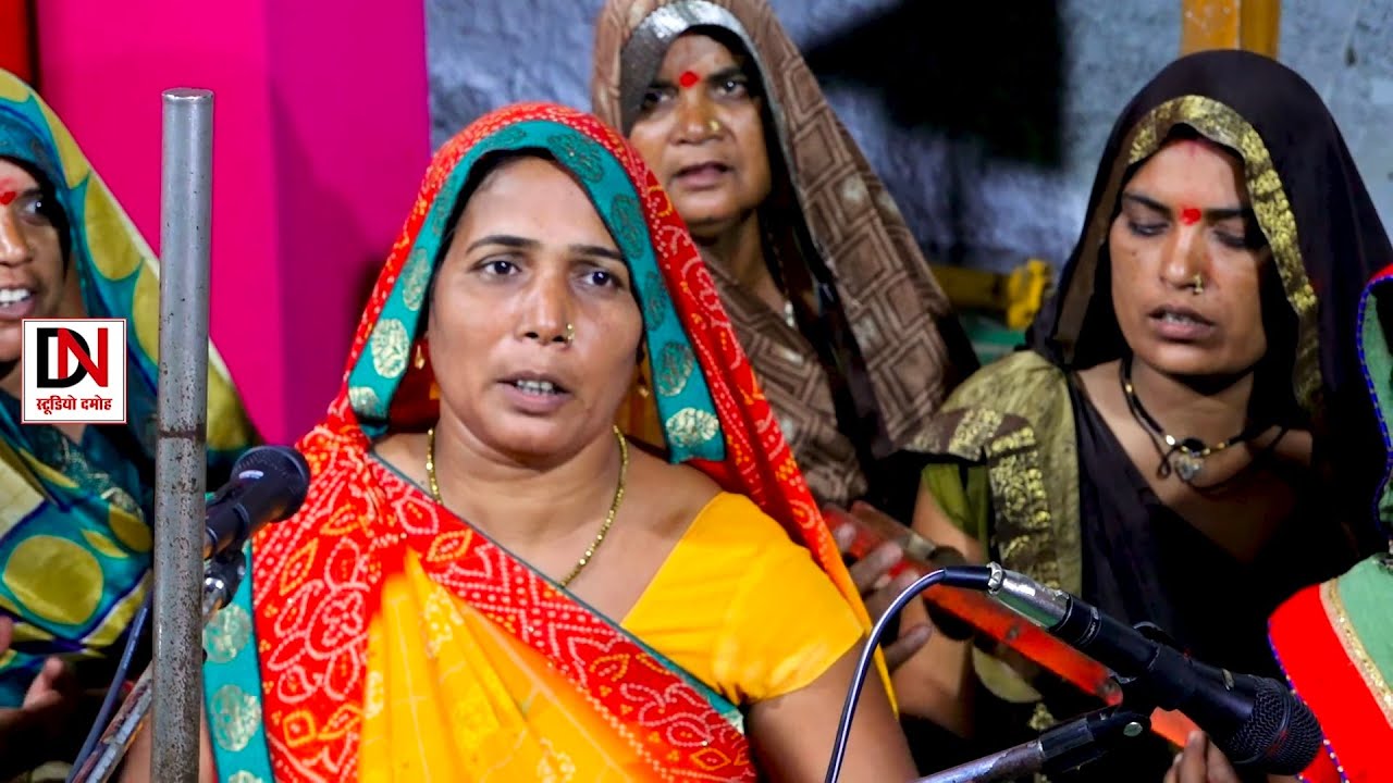 देहाती दादरे//जग रूठे तो रूठे रे मैहर वाली ने रूठे//बुन्देली दादरे//हिरदेपुर कार्यक्रम
