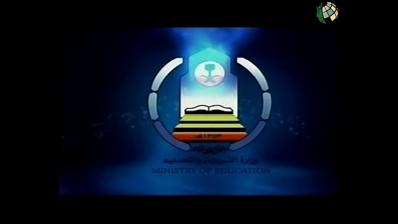 الافتتاحية