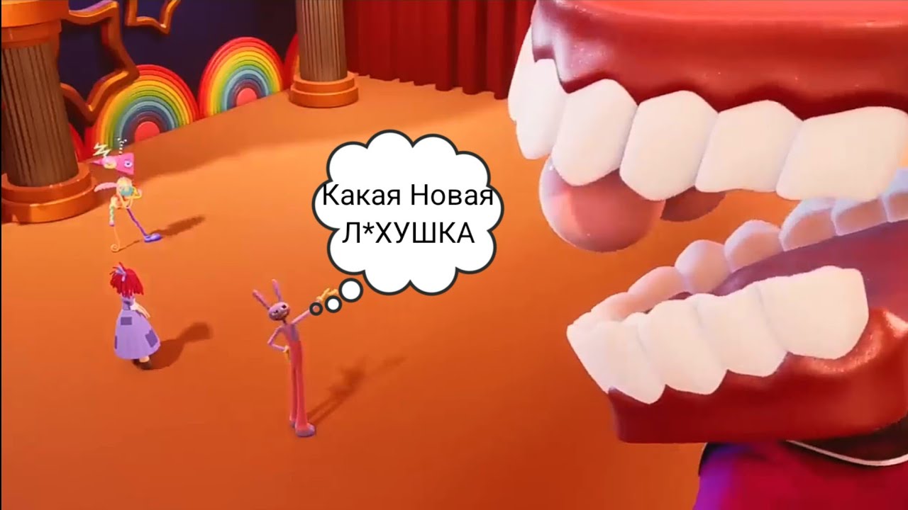 То, Что Не Замечаешь При Первом Просмотре (71 Часть)