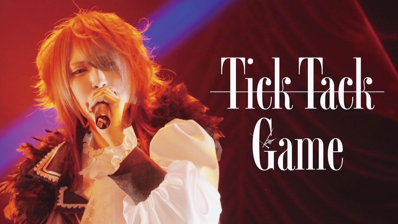 【ライブ映像】Tick Tack Game / 髑 ドク