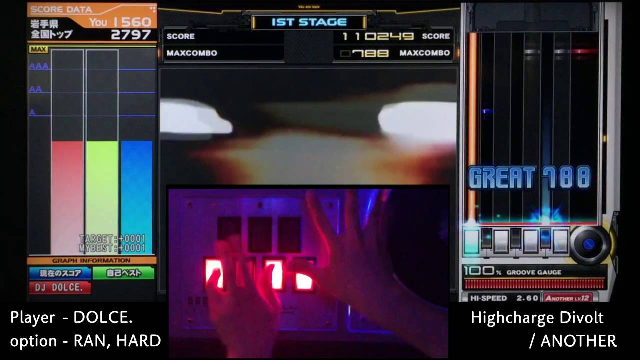 Highcharge Divolt (A) MAX-38 & PERFECT / played by DOLCE. / beatmania IIDX23 copula [手元付き]