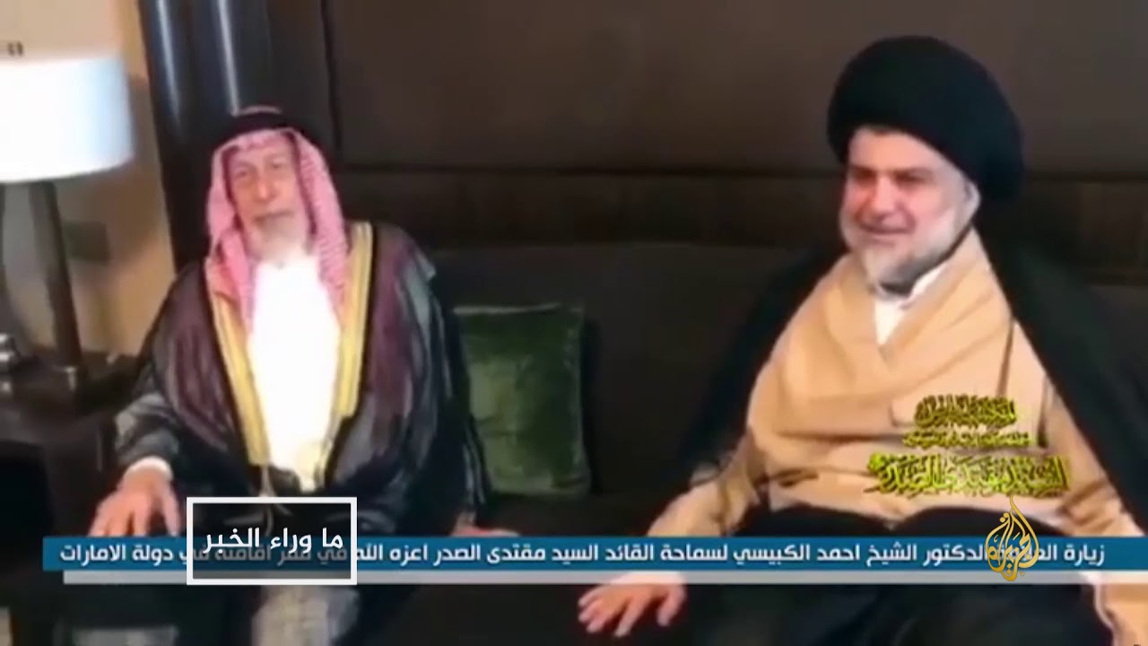 ولي عهد أبو ظبي يلتقي مقتدى الصدر بالإمارات