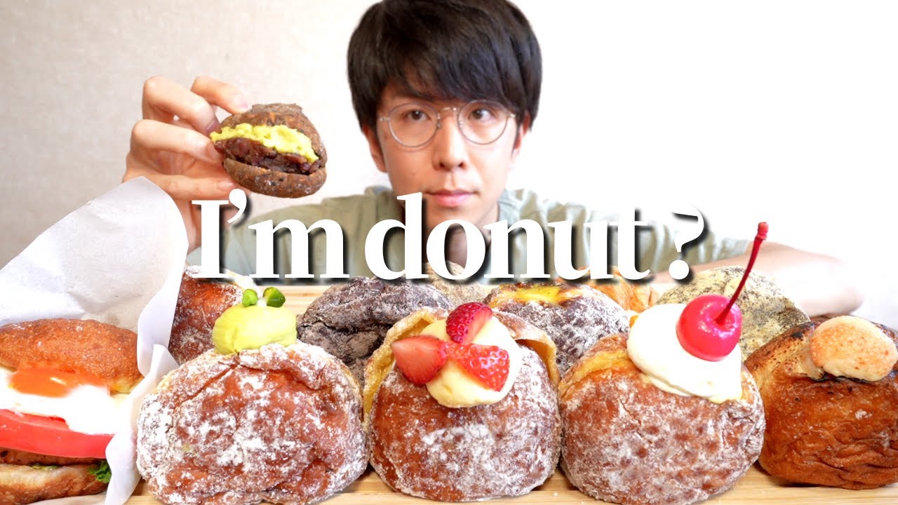 【爆食】行列必至の大人気ドーナツを好きなだけ食べたら最高の時間だった...【大食い】【アイムドーナツ】