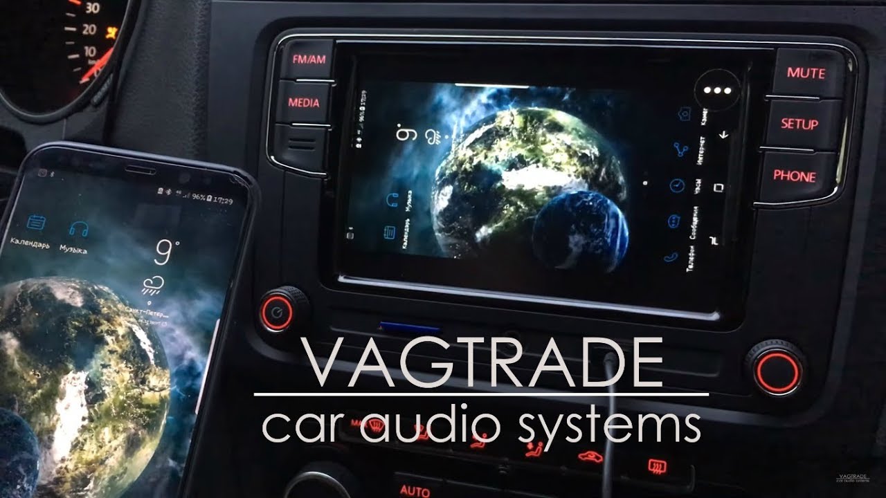 RCD 330 plus c GPS модулем
