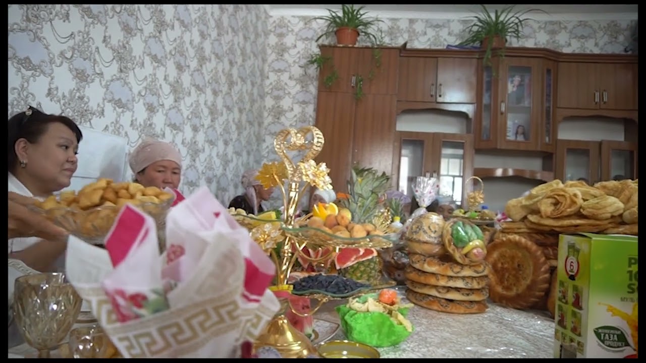 Бата той жамболот,