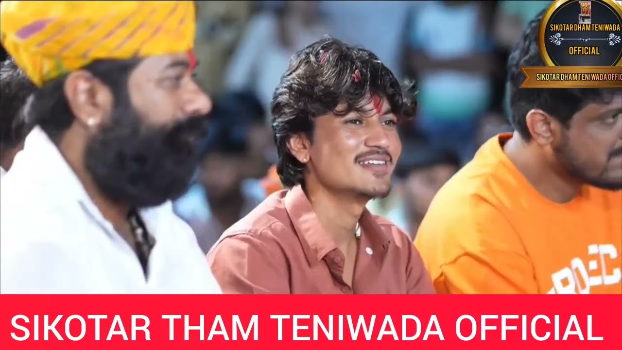 સુનીલ ભુવાજી ની ધૂન // લાઈવ રામેલ સતલાસણા // singer jayesh kharavad