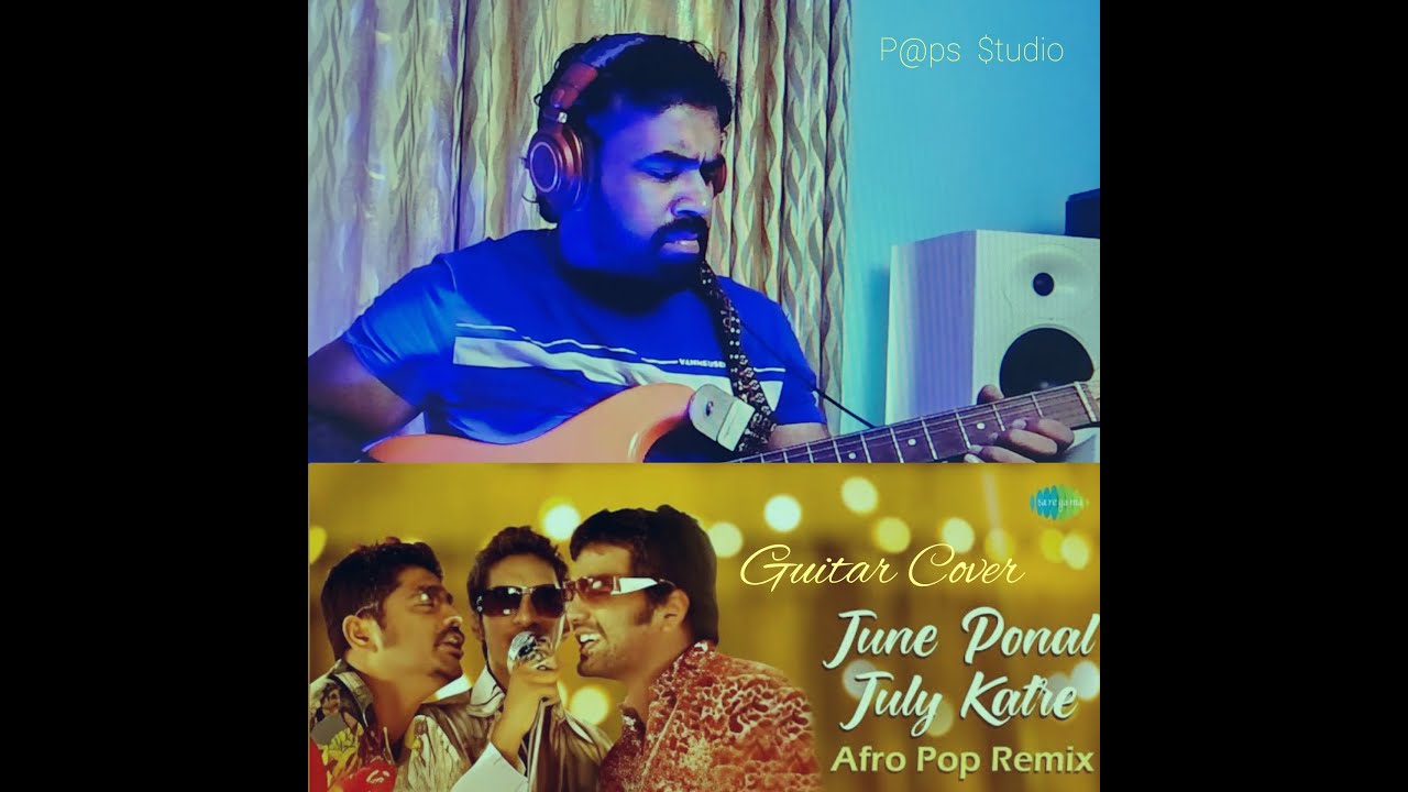 June Ponal july kattrae guitar cover |paps studio| Guitar cover