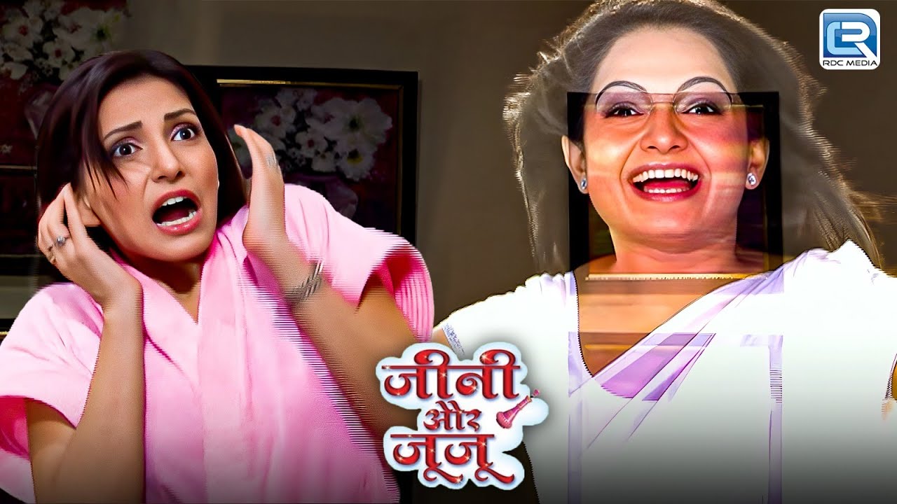 क्या जिनि प्रियंका की वजह से भूत बन गई थी? सच क्या है? | Jeannie Aur Juju | Full Episode 145+146