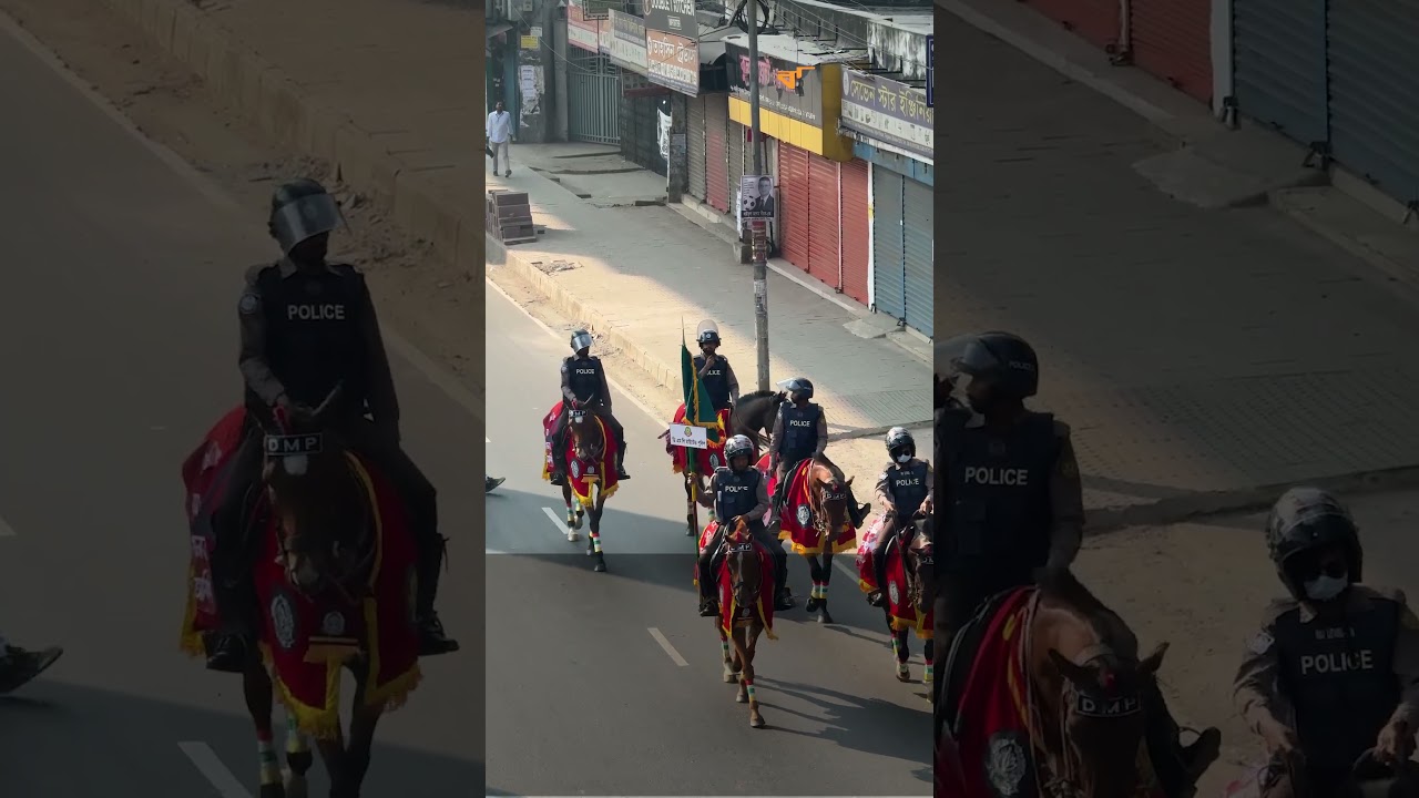ঘোড়ায় চেপে টহলে পুলিশ