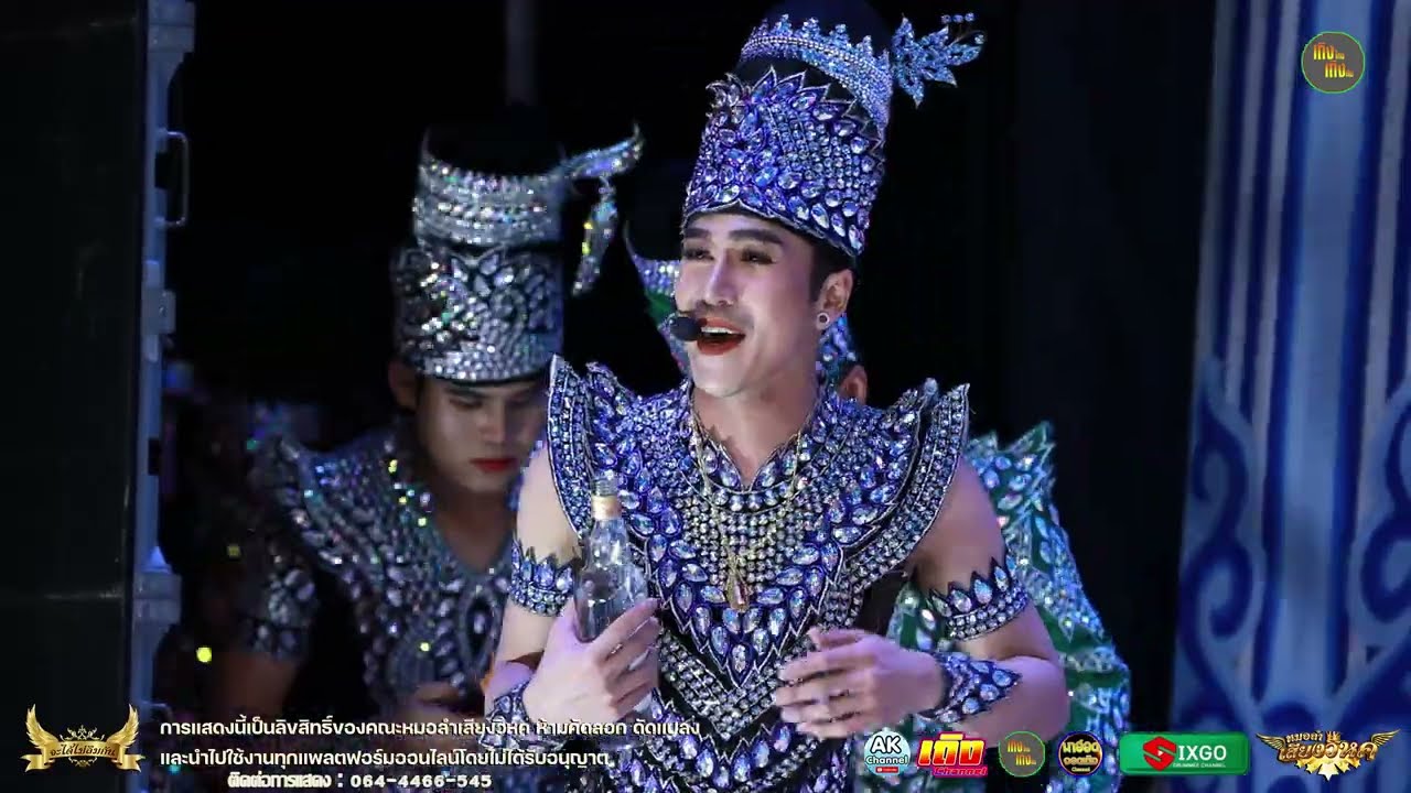 ฉากขี้เหล้า นก พงศกร ยูกิเพ็ญผกา คิดนำเขาเฮ็ดหยัง (ในฉาก) ⭕ หมอลำเสียงวิหค ไลฟ์จะได้ไม่ลืมกัน31