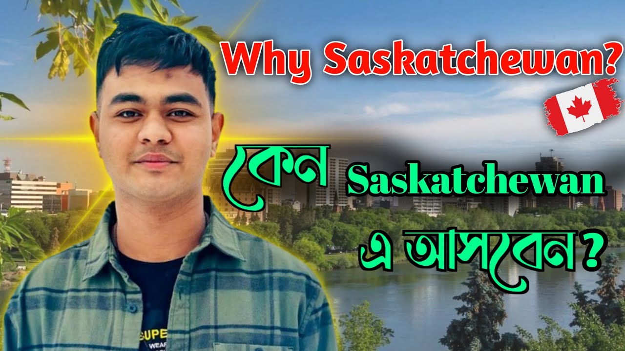 Why Saskatchewan Is Saskatchewan a good place to live? 2024
