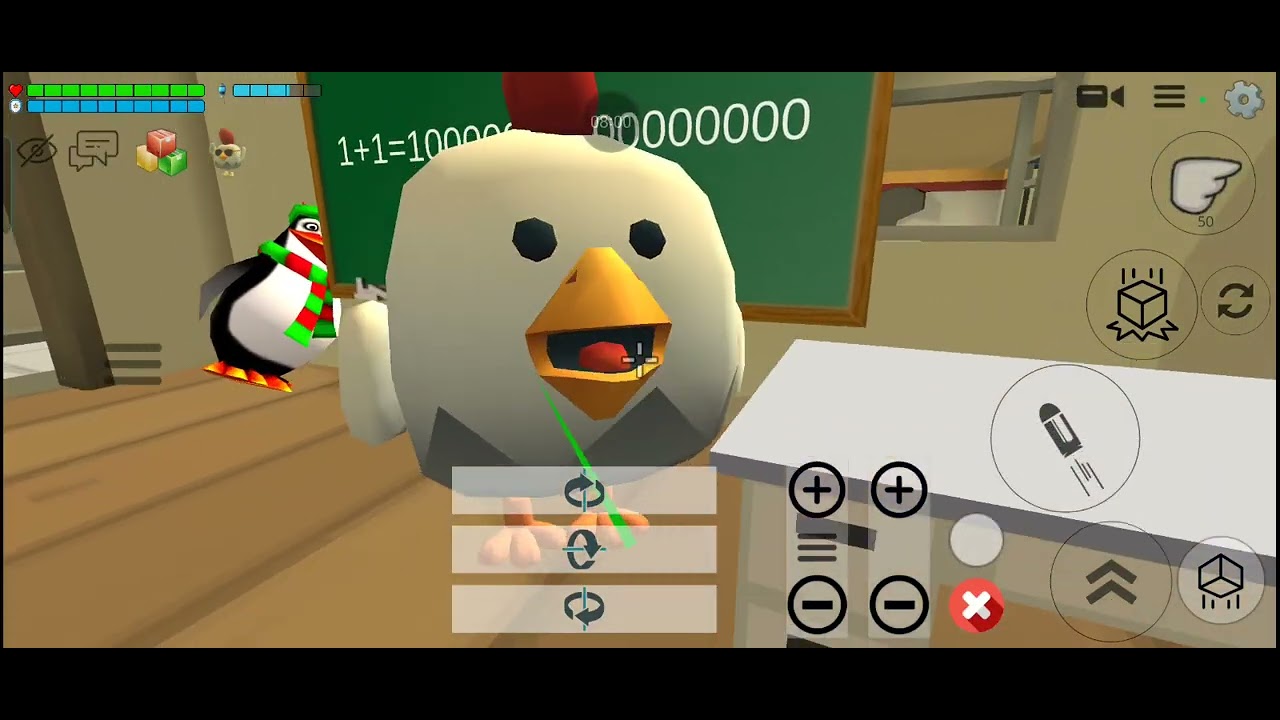 Дурацкие. Уроки.