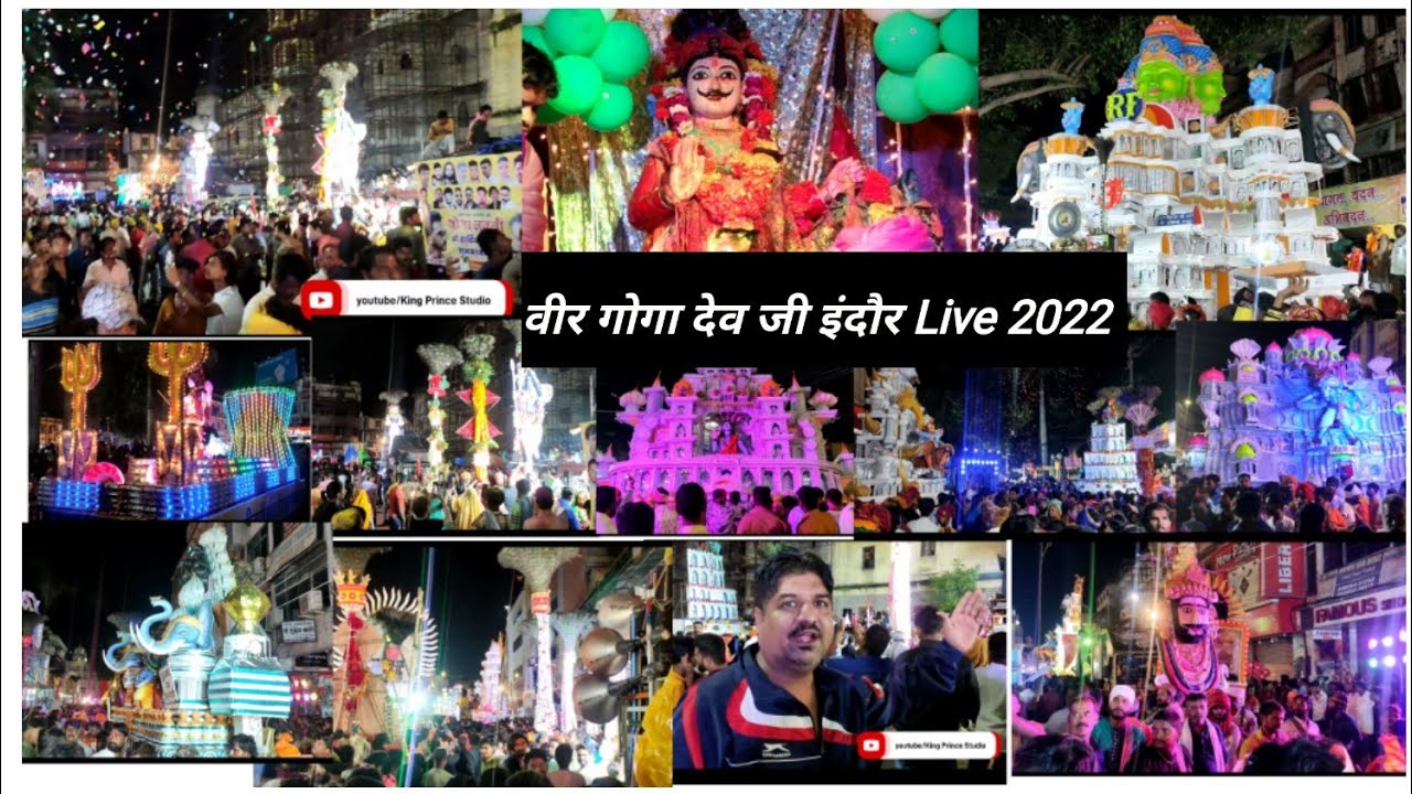 Goga navmi indore live 2022 
