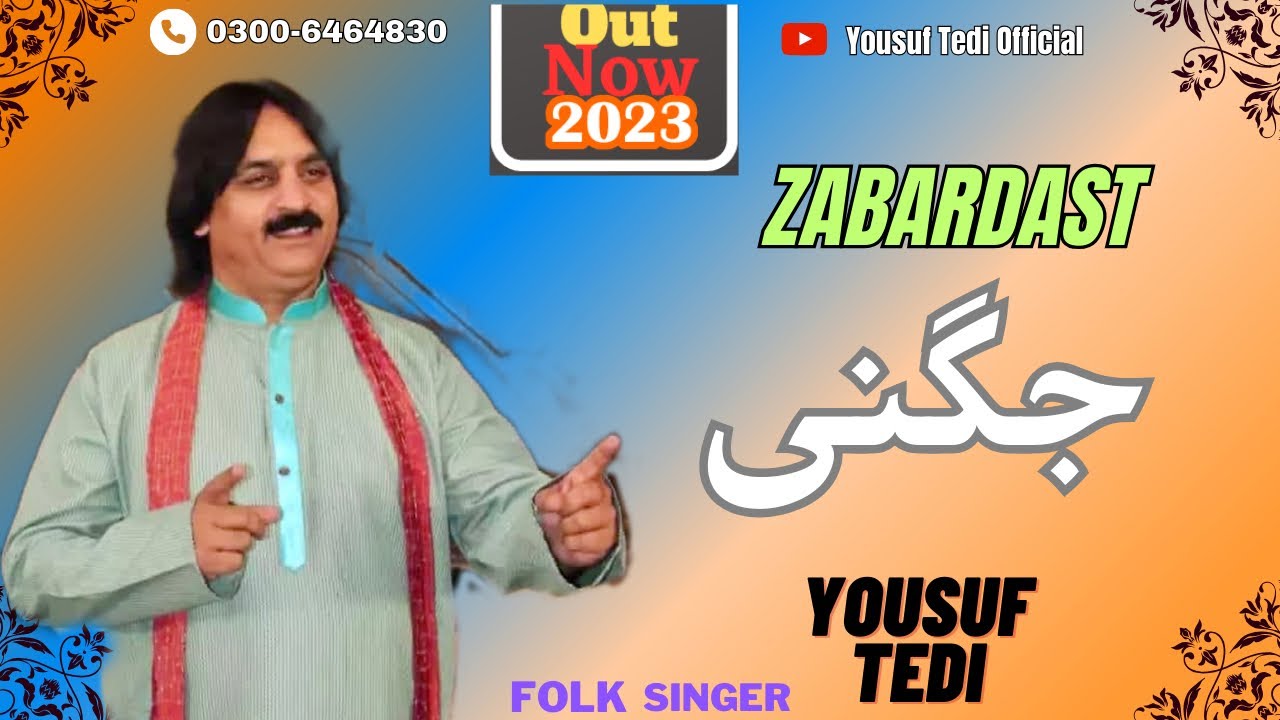 Jugni  by Yousaf Tedi 2023 live performance