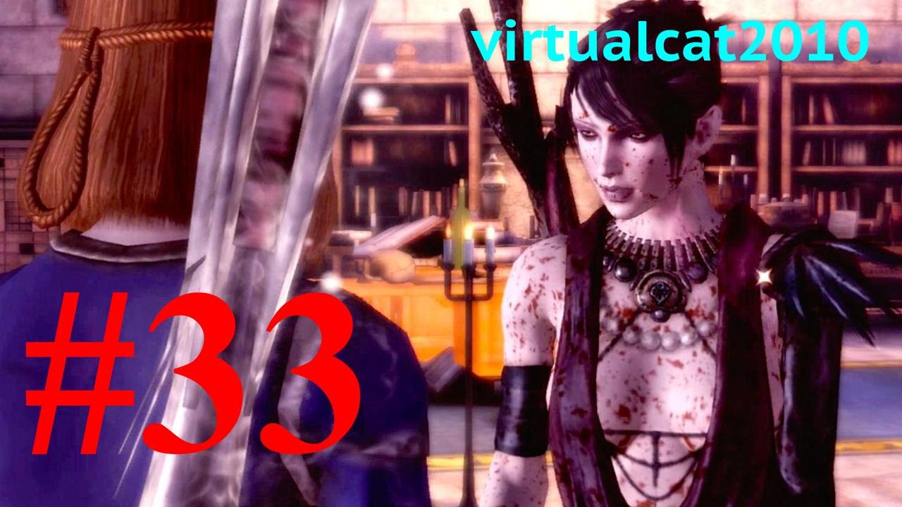 [33] Dragon Age: Origins HD - Black Grimoire (Human Mage Walkthrough, Ultimate Edition)