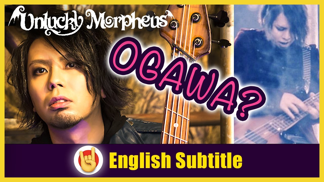 [EngSub] What kind of person is OGAWA to you | #UnluckyMorpheus