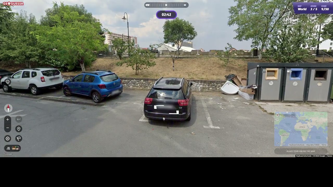 17 января 2026 г. - Ежедневное задание GeoGuessr!