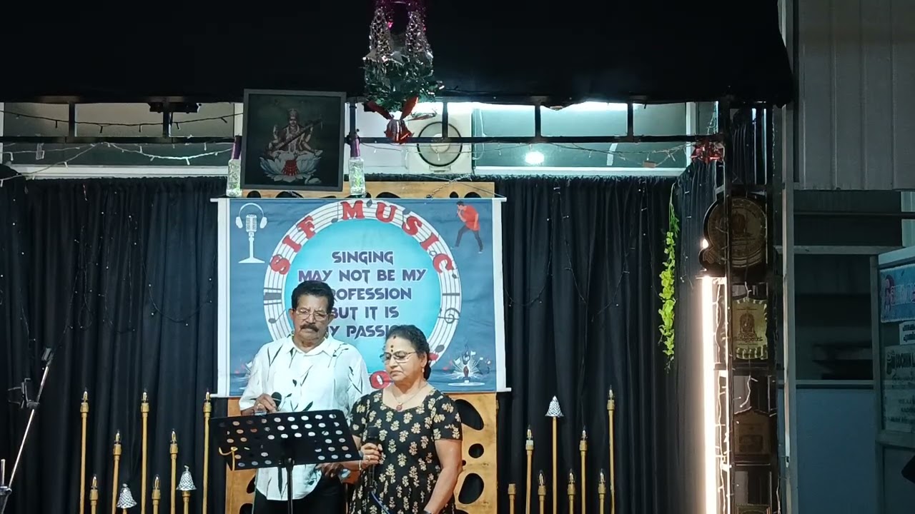 Tere mere milan by Ambika & P R Nair 