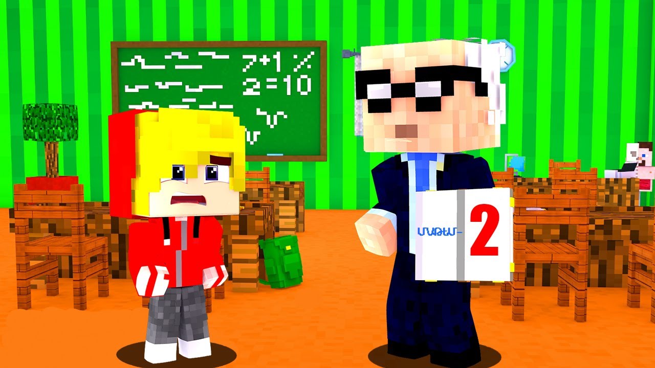 ARTS GAMES-Ի ԿՐԻՄԻՆԱԼ ԱՐԿԱԾՆԵՐԸ ՄԱՅՆՔՐԱՖԹՈՒՄ #1 / MINECRAFT HAYEREN