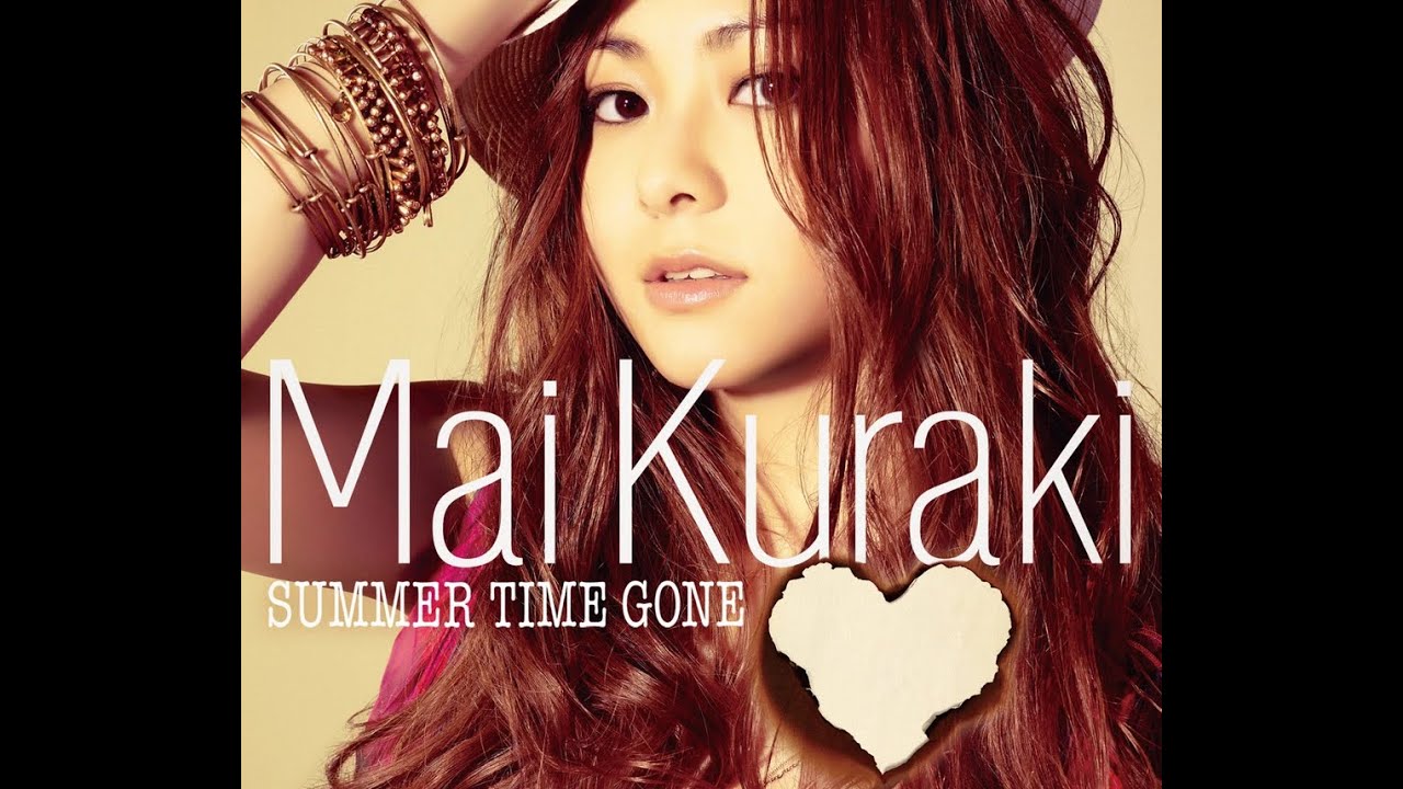 SUMMER TIME GONE