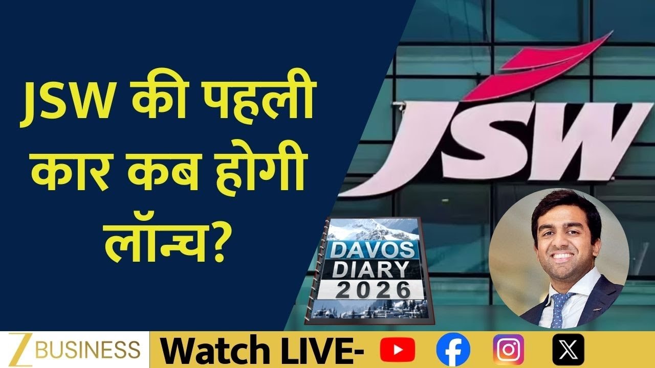 When Will JSW Launch Its First Car Parth Jindal Shares Big Plans | Exclusive