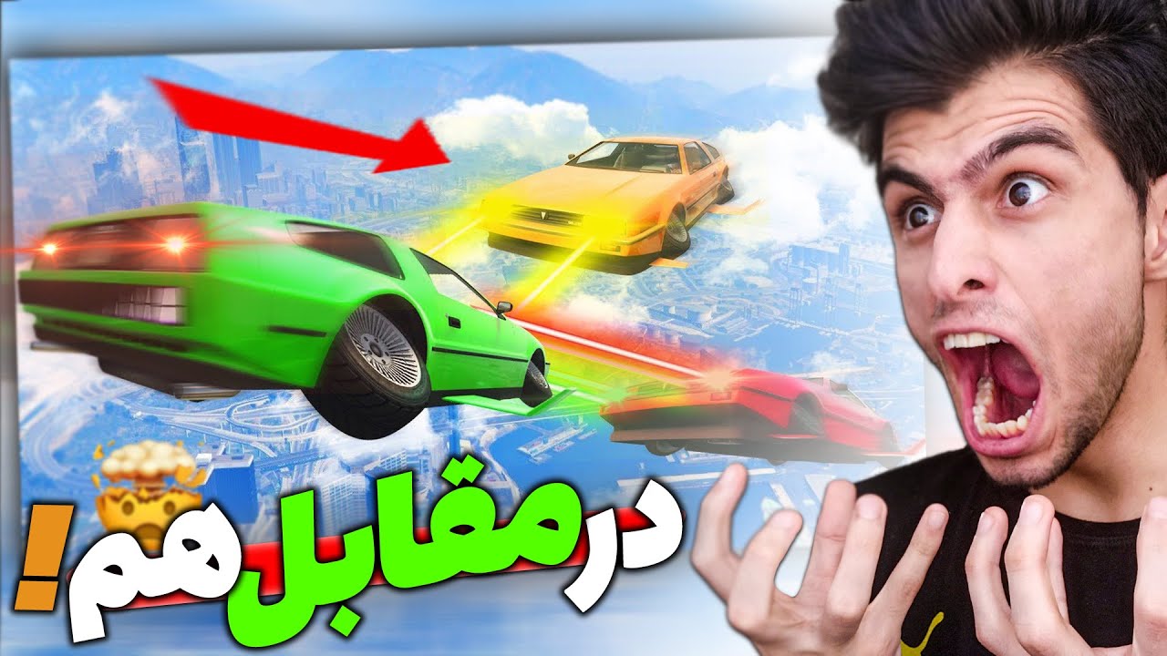 تا جایی که تونستم همشونو زدم😪ولی دیگه کم آوردم😥😂