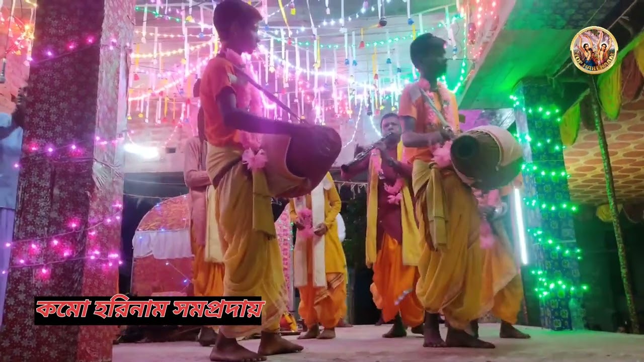Top Harinam ; ১৪ বছর বয়সী শিশুদের খোল বাজনা দেখুন ॥ Harinam Sankirtan , Harinam, 2023