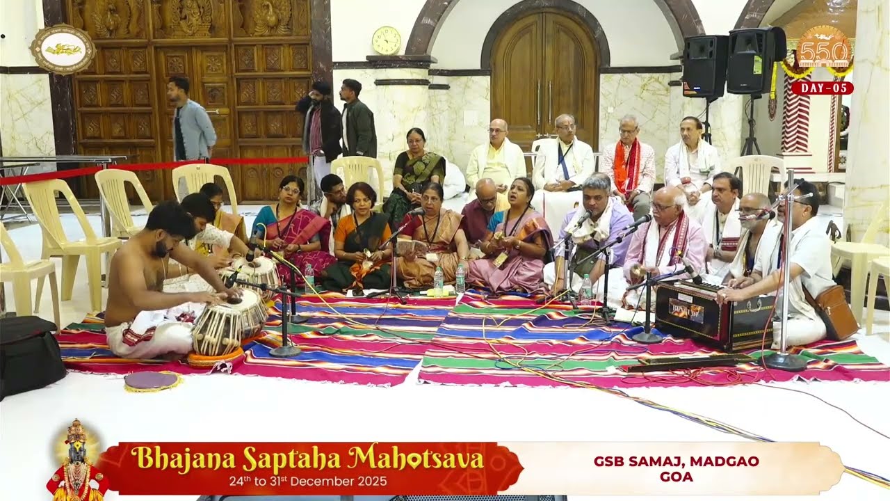 GSB SAMAJ, MADGAO, GOA | Bhajana Saptaha Mahotsava | Day 05 | 28 Dec 2025 | Gokarn Partagali Math