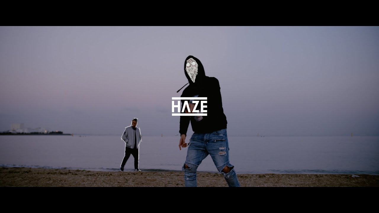 Jin Dogg - Kamikaze (prod by. Gradis Nice) [Official Music Video]