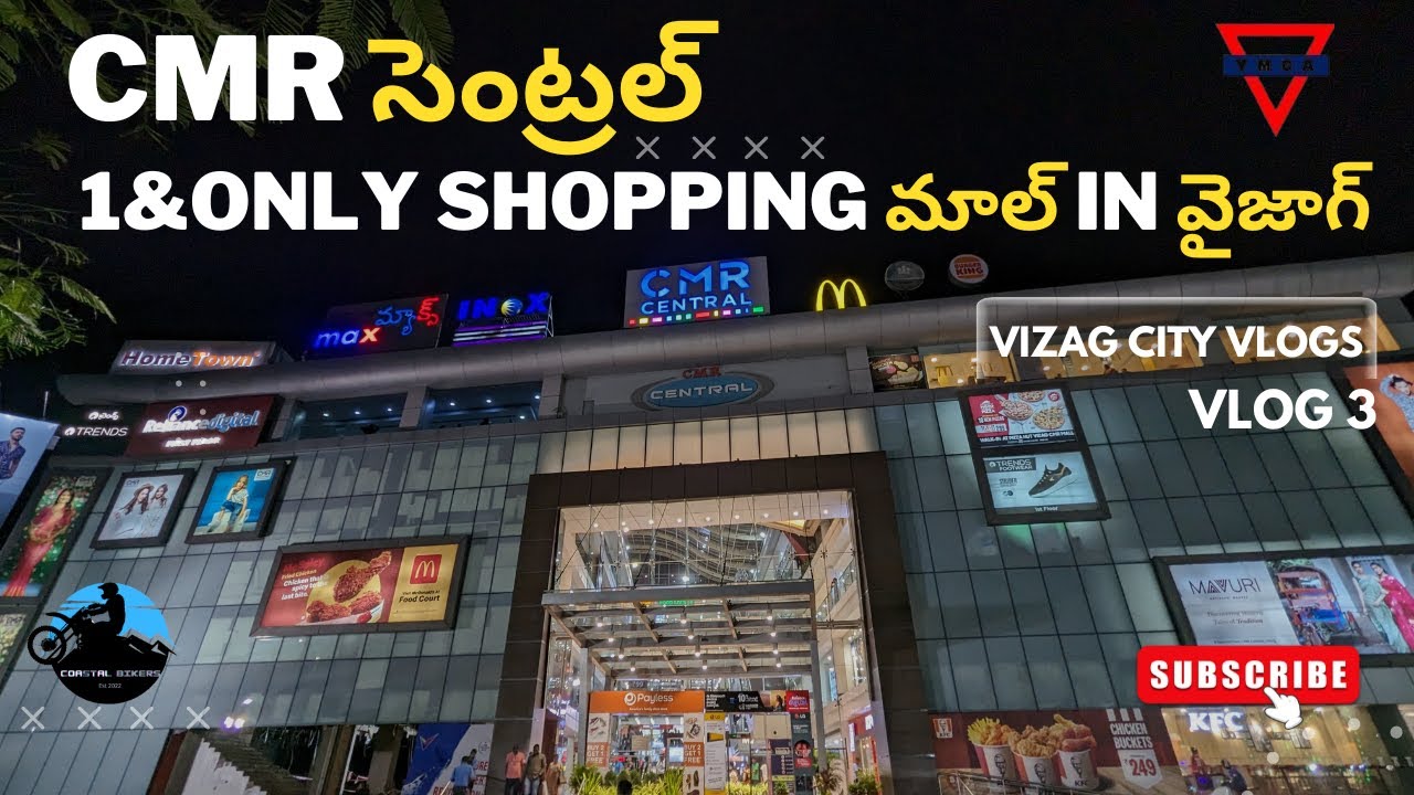 One & only shopping mall in వైజాగ్ | CMR CENTRAL | YMCA Food Court | Vizag City Vlogs | Vlog 3 | CB