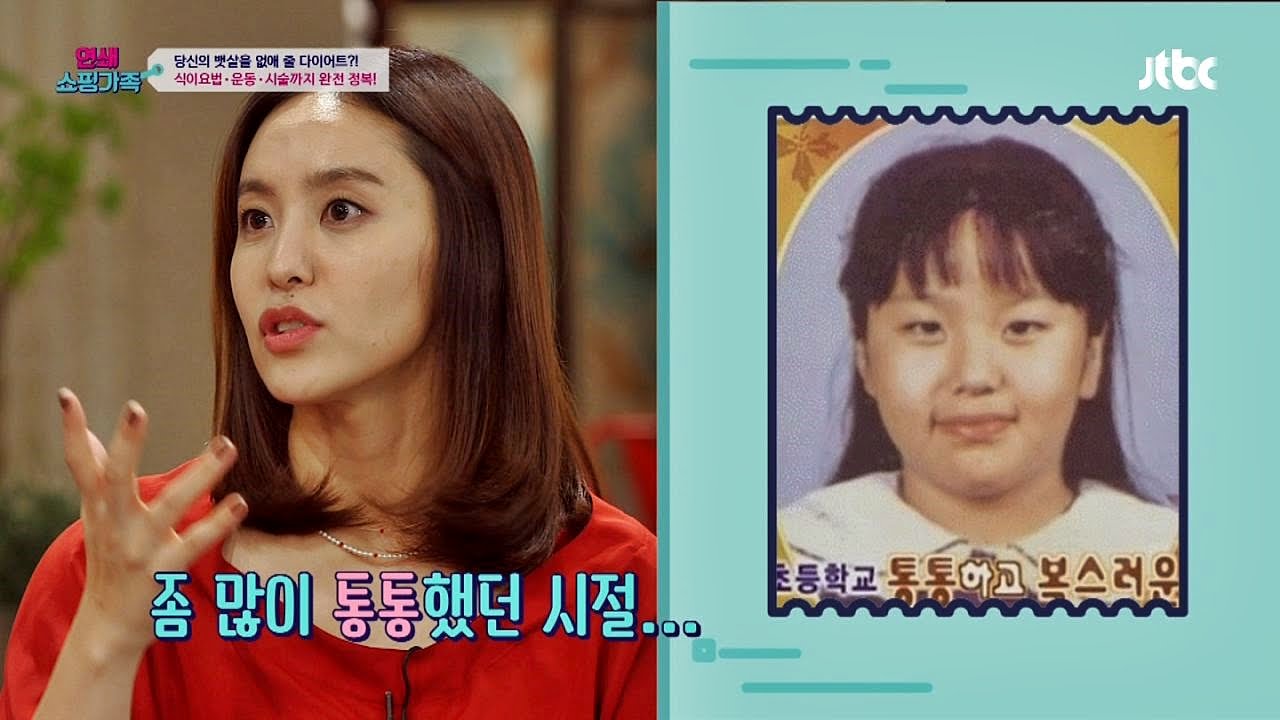 일생이 다이어트였던 박지윤의 반전 과거 공개! 연쇄쇼핑가족 7회