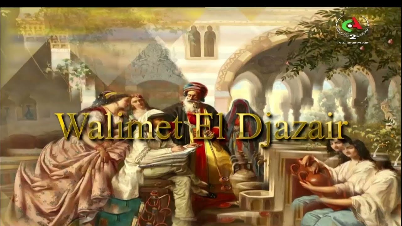 Walimet El Djazair - 22/02/2024